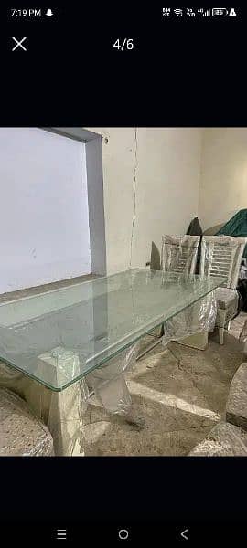 dining table just 1