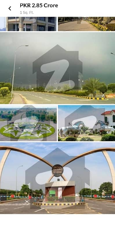 8 Marla Commercial Plot Is Available for sale in Fazaia Housing Society Phase-I Lahore 0
