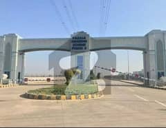 10 Marla Residential Possession Plot Available For Sale In Fazaia Housing Scheme Lahore Phase-II In Block A