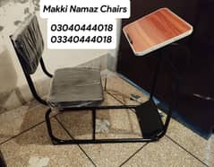 Namaz chair/Prayer chair/Namaz desk/Prayer desk