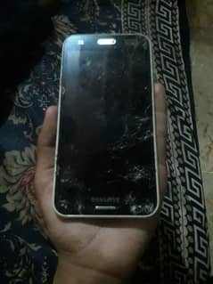 Samsung j5 only 1500 ka karcha hai penal change hoga sirf or sab ok ai