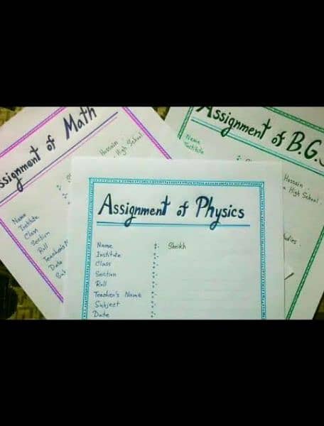 Handwritten and typed English and urdu assignments. 1