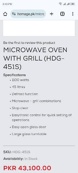 HOMEAGE  45 LITER MICROWAVE + GRILL OVEN 1