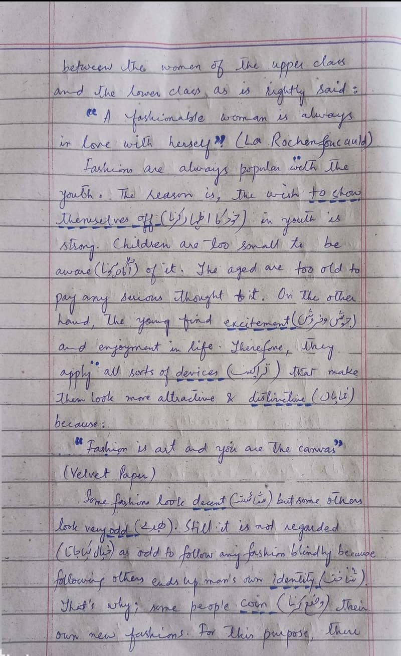 Handwritten assignment wr 1