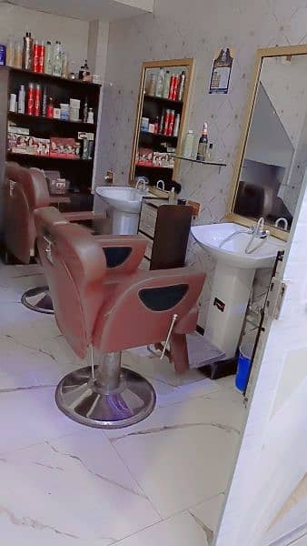 salon for sale 1