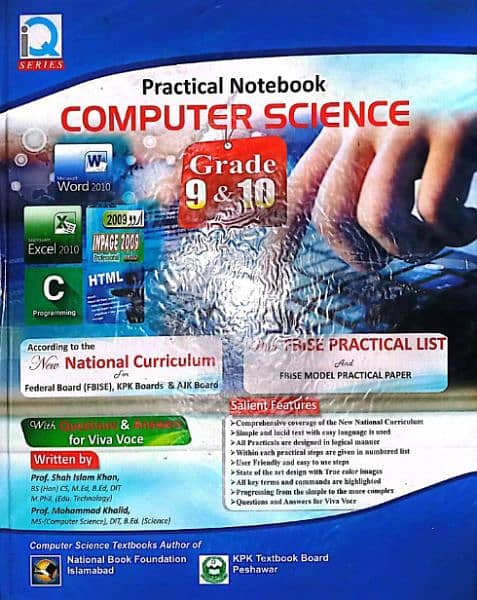 Computer practical note book 0