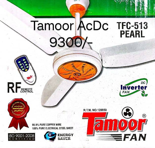 Inverter 30 watt bldc AcDc fan tamoor pak 4