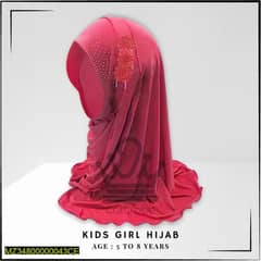 1 PC kids jersey plain hijab