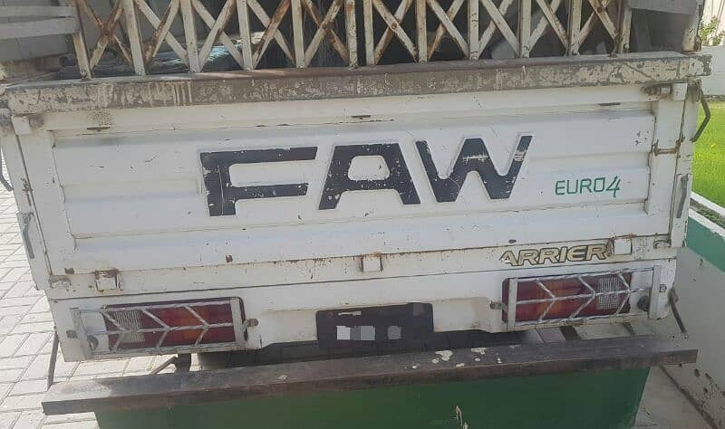FAW carrier 2