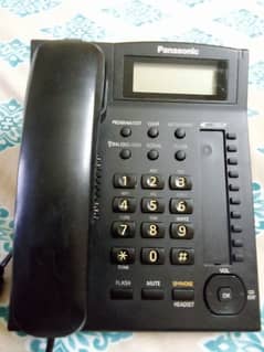 Panasonic KX-TS880 Integrated Corded Telephone
