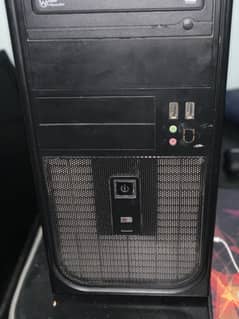Cheap mid range gaming pc only available for 2 hours 0