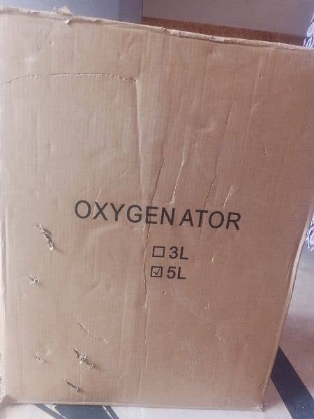 oxygen machine 5L 1