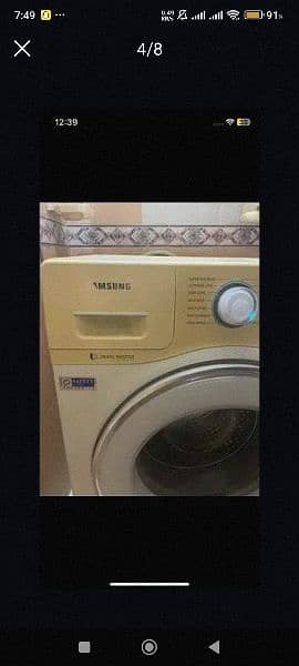 Fully automatic Samsung washing machine 7kg Front load 4