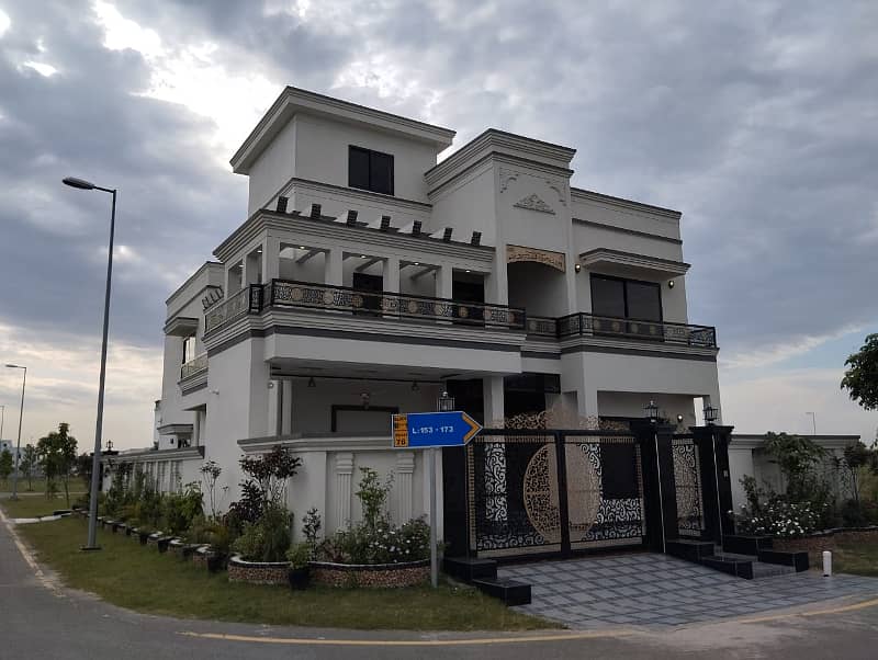 House Is Available For Sale In Citi Housing Society 0