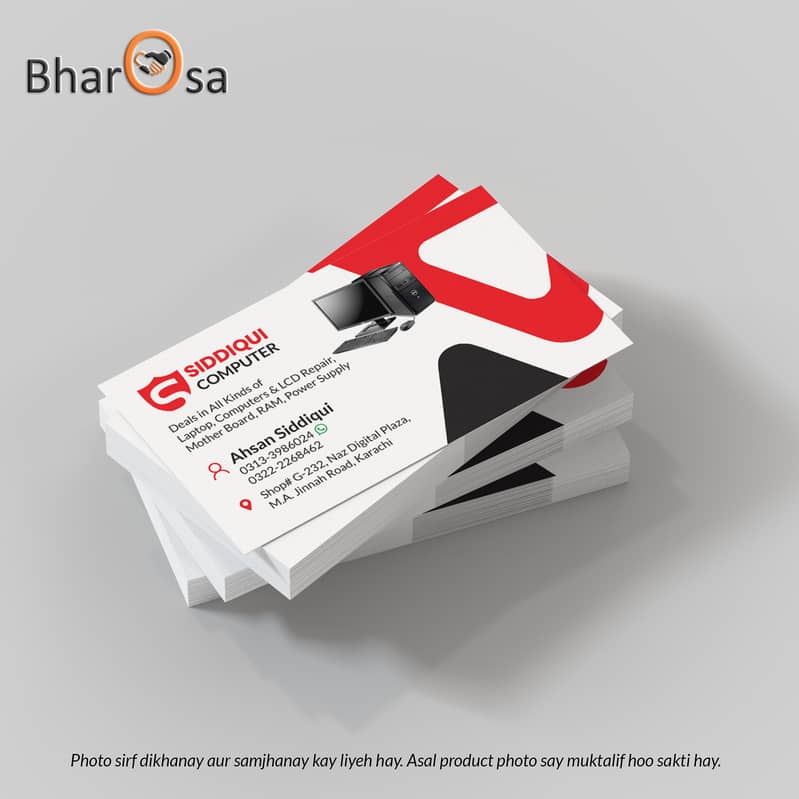 Printing Services, Warranty Stickers, Bill Books, Business Cards 0