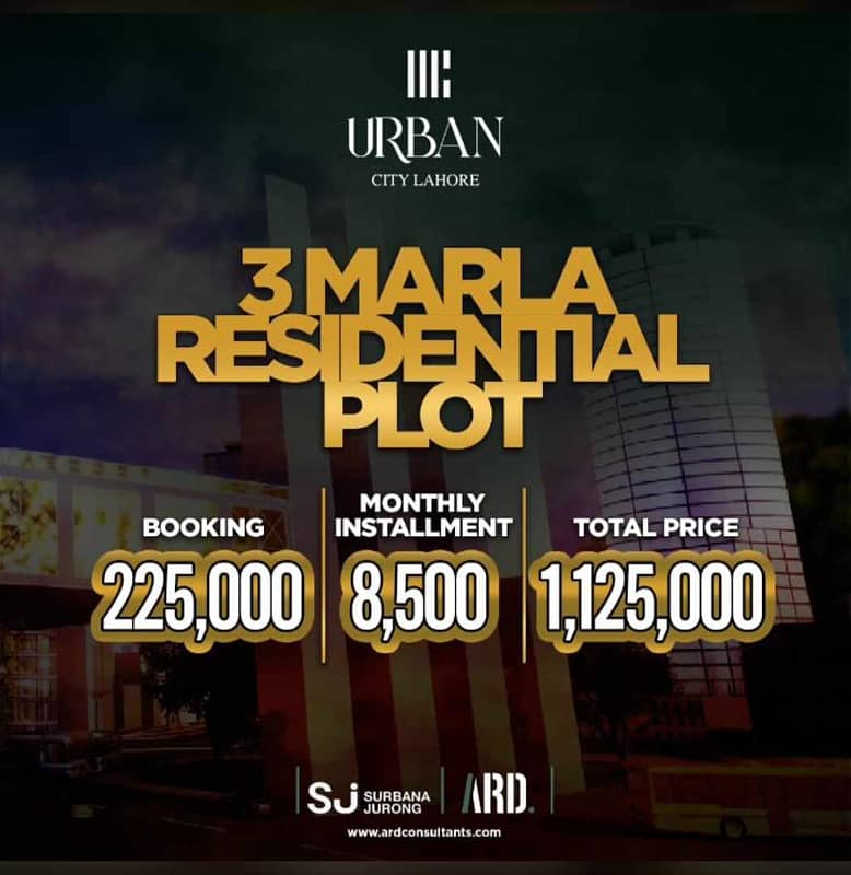 3 Marla Residential Plot Is Available For Sale In Urban City Lahore 5