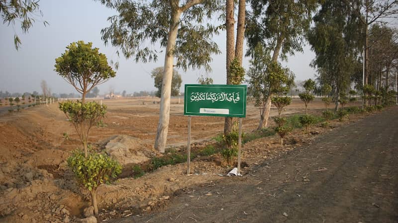 1 Kanal Farm House Land Available For Sale In Orchard Greenz Bedian Road On Cash An Installments 2