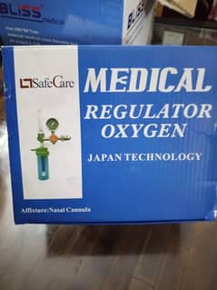 oxygen regulator new