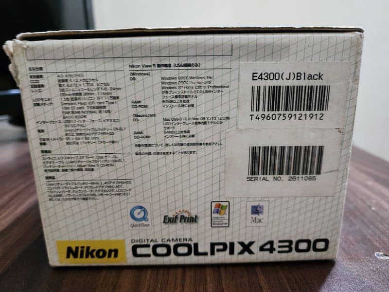 Nikon COOLPIX 4300 2