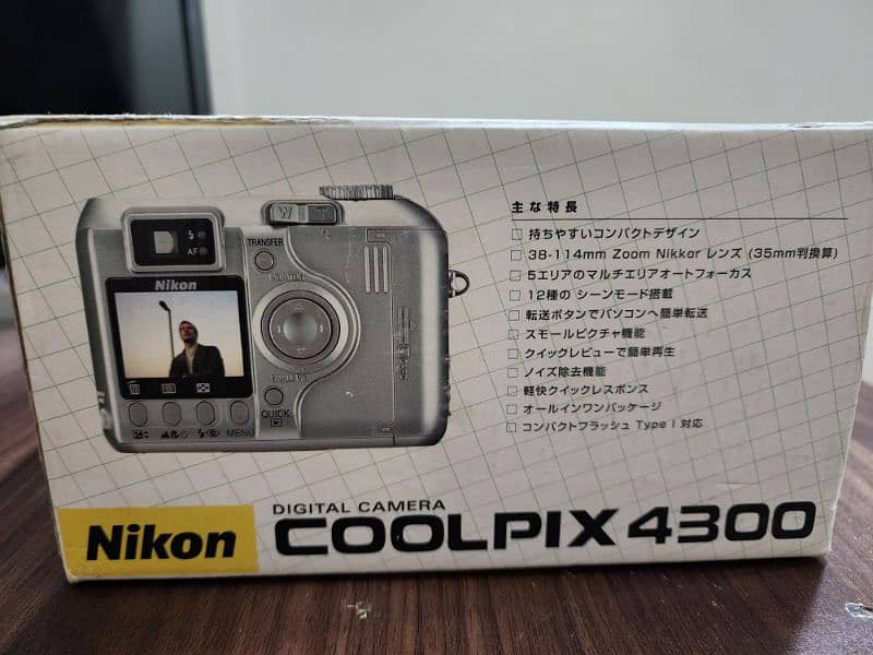 Nikon COOLPIX 4300 3