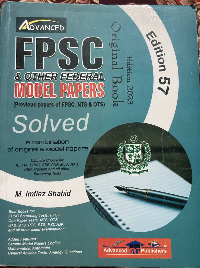 ADVANCE FPSC & other MODEL PAPERS (New Edition) 0