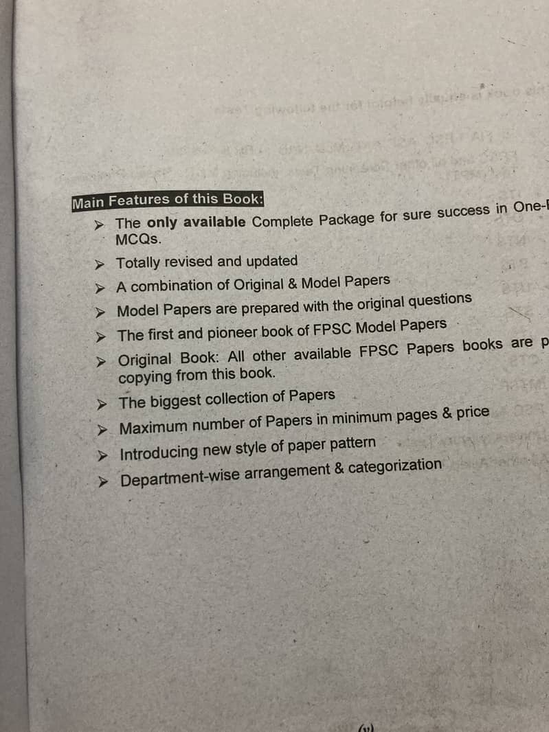 ADVANCE FPSC & other MODEL PAPERS (New Edition) 2