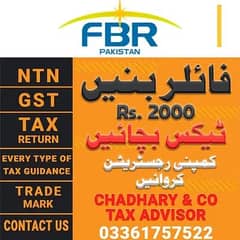 Sales Tax/Income Tax Return/PSW/Tax Filer/Ntn/GST/Secp/FBR/Webo