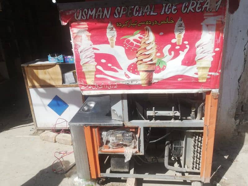 ice cream machine for sale 1