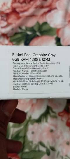redmi pad. 6 GB ram. 128 GB rom. 0.3. 0.2. 7.2. 7.3. 1.9. 7