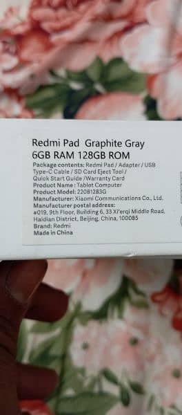 redmi pad. 6 GB ram. 128 GB rom. 0.3. 0.2. 7.2. 7.3. 1.9. 7 0