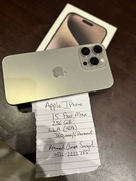 Apple iPhone 15 pro max 256gb (both Sim never use) 5