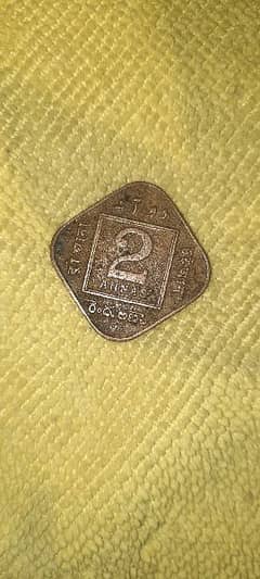 2 Anna 1919 Indian Coin