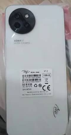Itel S23 8/128 Complete box with warranty
