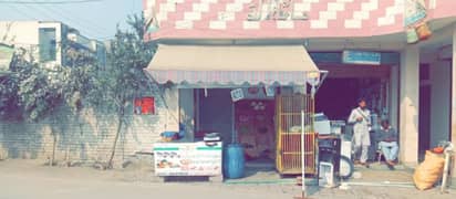 Chicken Shop Ka Saman For Sale