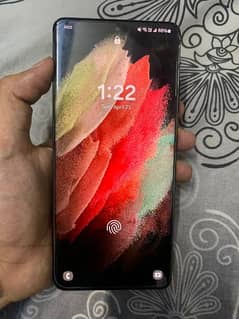Samsung Galaxy S21 Ultra 100x zoom