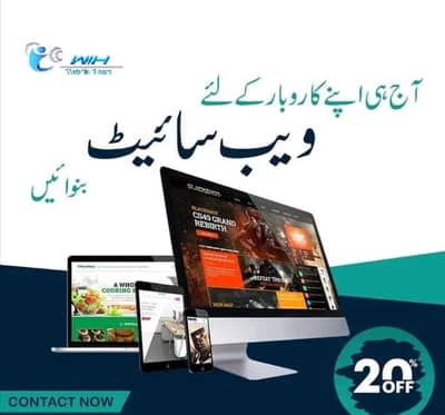 We make website for your busniess and your compny All types