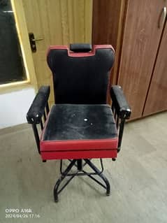 a good price and good item for the chair