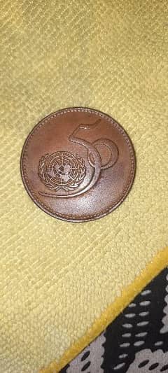 5 Rupee coin 1995