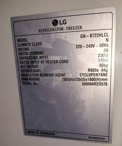 LG 
Refrigerator - Freezer 
Model # GN- B722HLCL