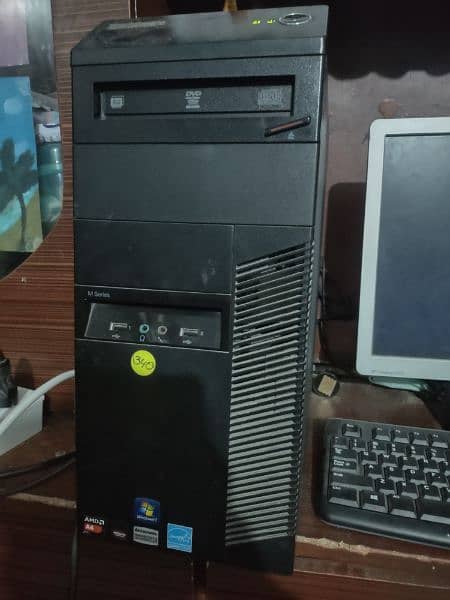 PC for Sell 2