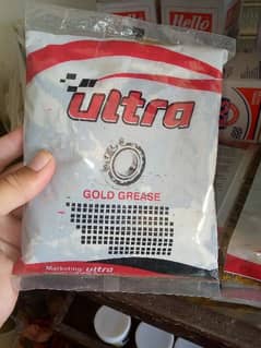 Ultra grease