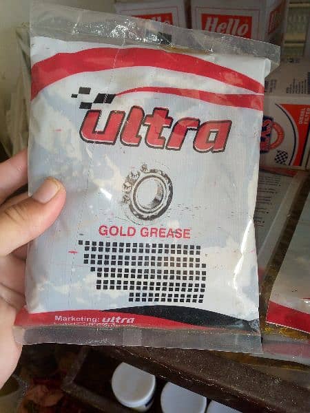 Ultra grease 0