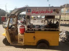 Rickshaw shop for business better opportunity