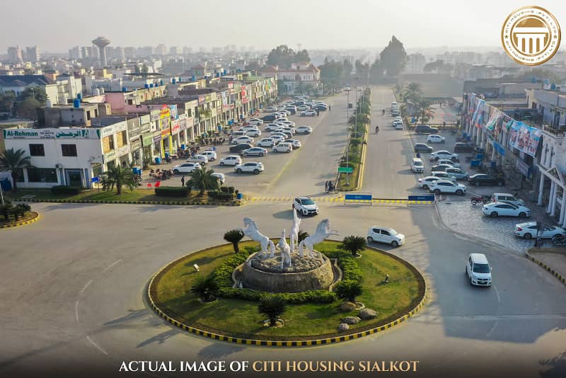 10 Marla Plot Available For Sale In Citi Housing Society Sialkot 3