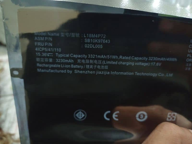 Lenovo New USA Imported Battery 4
