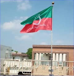 PTI FLAG FOR TOP ROOF , SIZE 4X6 FEET , Delivery from Lahore