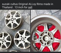 Rims - Suzuki Cultus 2015