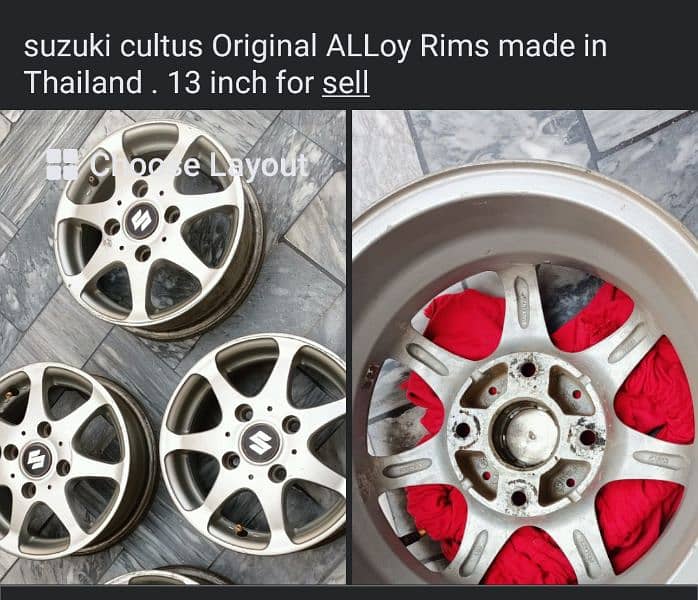 Rims - Suzuki Cultus 2015 0