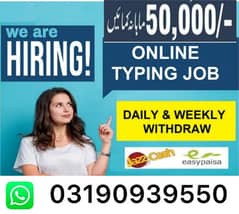 online job at home/Google/Easy/part time and full time