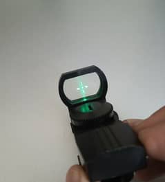 Holographic crosshair sight